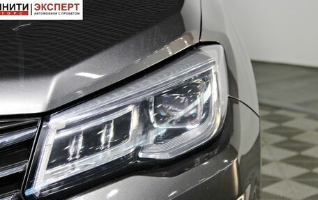 Changan CS75 I рестайлинг, 2020 год, 1 697 000 рублей, 9 фотография