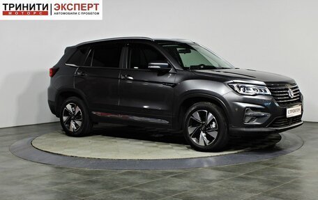 Changan CS75 I рестайлинг, 2020 год, 1 697 000 рублей, 3 фотография