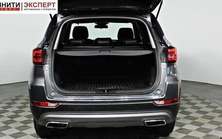 Changan CS75 I рестайлинг, 2020 год, 1 697 000 рублей, 15 фотография