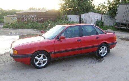 Audi 80, 1990 год, 135 000 рублей, 2 фотография