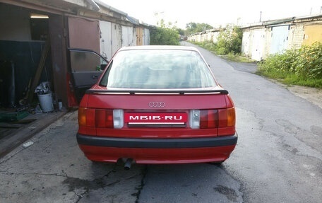 Audi 80, 1990 год, 135 000 рублей, 3 фотография