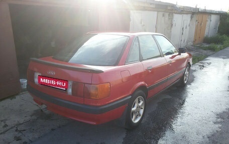 Audi 80, 1990 год, 135 000 рублей, 4 фотография