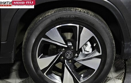 Changan CS75 I рестайлинг, 2020 год, 1 697 000 рублей, 16 фотография