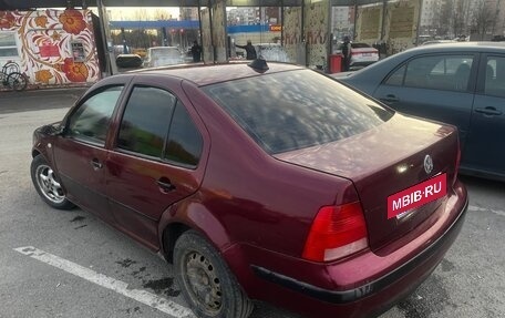 Volkswagen Bora, 1999 год, 150 000 рублей, 3 фотография