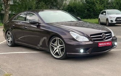 Mercedes-Benz CLS AMG, 2008 год, 3 500 000 рублей, 1 фотография