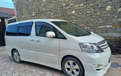 Toyota Alphard III, 2007 год, 1 800 000 рублей, 1 фотография