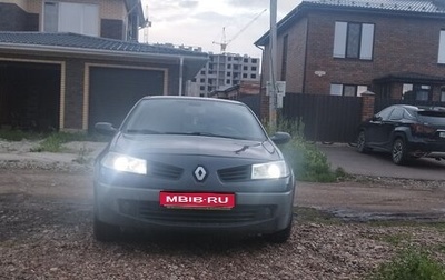 Renault Megane II, 2006 год, 390 000 рублей, 1 фотография