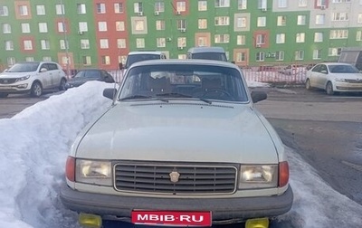 ГАЗ 31029 «Волга», 1995 год, 150 000 рублей, 1 фотография