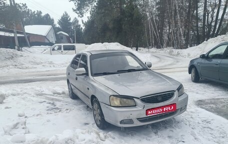 Hyundai Accent II, 2007 год, 165 000 рублей, 1 фотография