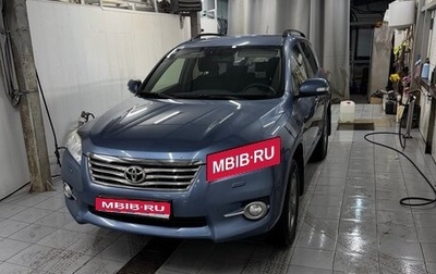 Toyota RAV4, 2012 год, 1 500 000 рублей, 1 фотография