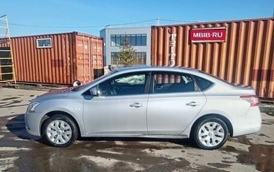 Nissan Sentra, 2014 год, 950 000 рублей, 1 фотография