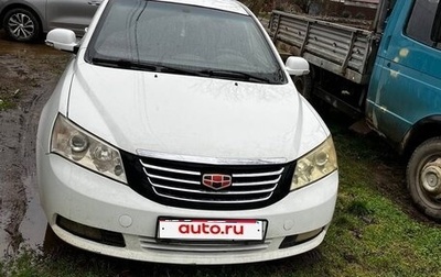 Geely Emgrand EC7, 2013 год, 410 000 рублей, 1 фотография