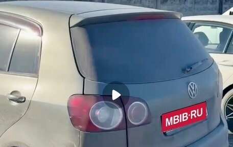 Volkswagen Golf V, 2005 год, 550 000 рублей, 1 фотография