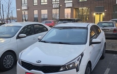 KIA Rio IV, 2021 год, 1 520 000 рублей, 1 фотография