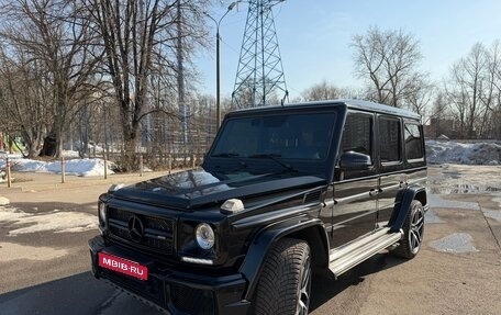 Mercedes-Benz G-Класс W463 рестайлинг _ii, 2016 год, 6 400 000 рублей, 1 фотография