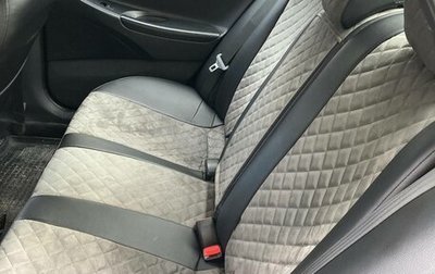 Hyundai Sonata VI, 2011 год, 950 000 рублей, 1 фотография