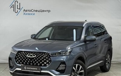 Chery Tiggo 7 Pro, 2022 год, 1 799 800 рублей, 1 фотография