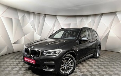 BMW X3, 2021 год, 4 595 000 рублей, 1 фотография