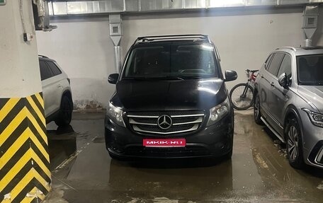 Mercedes-Benz Vito, 2016 год, 2 960 000 рублей, 1 фотография