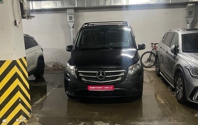 Mercedes-Benz Vito, 2016 год, 2 960 000 рублей, 1 фотография