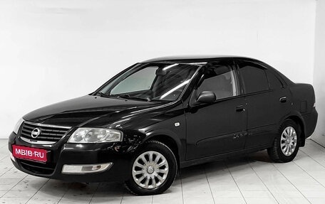Nissan Almera Classic, 2008 год, 288 000 рублей, 1 фотография