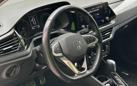 Volkswagen Polo VI (EU Market), 2020 год, 1 730 000 рублей, 9 фотография