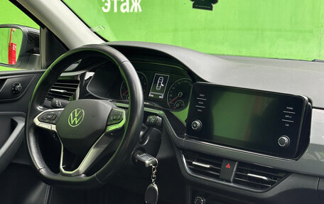 Volkswagen Polo VI (EU Market), 2020 год, 1 730 000 рублей, 10 фотография