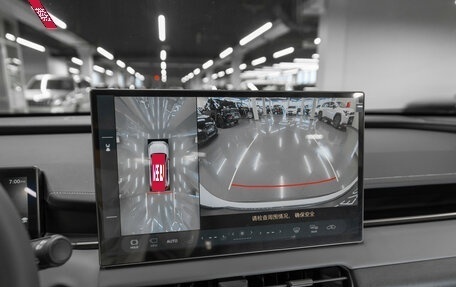 Toyota RAV4, 2025 год, 4 950 000 рублей, 17 фотография