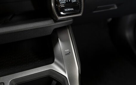 Toyota RAV4, 2025 год, 4 950 000 рублей, 23 фотография