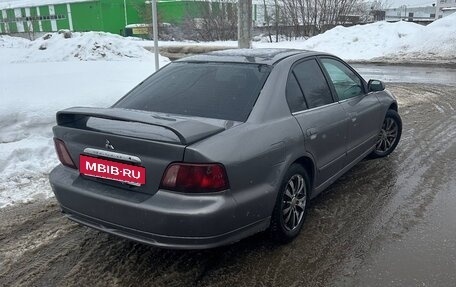 Mitsubishi Galant VIII, 2002 год, 370 000 рублей, 2 фотография