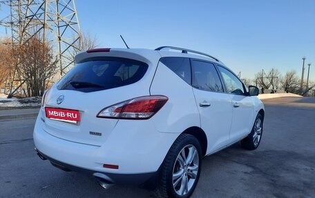 Nissan Murano, 2013 год, 1 650 000 рублей, 4 фотография