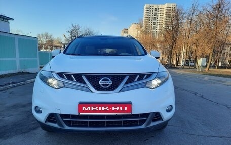 Nissan Murano, 2013 год, 1 650 000 рублей, 2 фотография