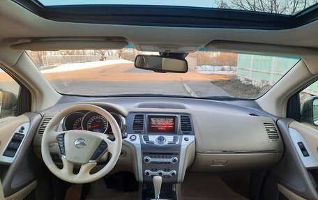 Nissan Murano, 2013 год, 1 650 000 рублей, 9 фотография