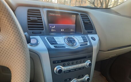 Nissan Murano, 2013 год, 1 650 000 рублей, 11 фотография