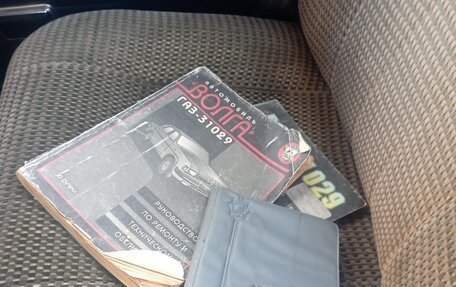 ГАЗ 31029 «Волга», 1995 год, 150 000 рублей, 19 фотография