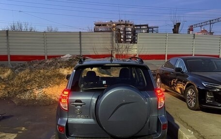 Toyota RAV4, 2012 год, 1 500 000 рублей, 3 фотография