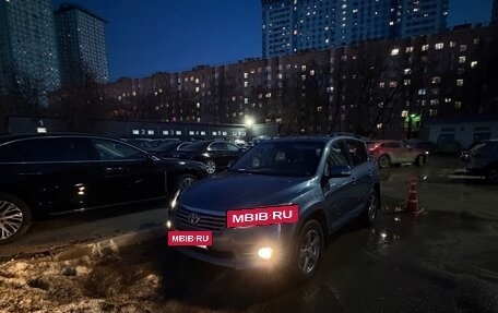 Toyota RAV4, 2012 год, 1 500 000 рублей, 2 фотография