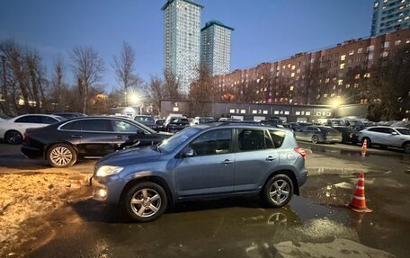 Toyota RAV4, 2012 год, 1 500 000 рублей, 20 фотография