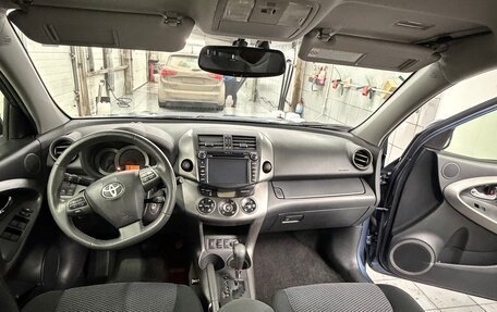 Toyota RAV4, 2012 год, 1 500 000 рублей, 21 фотография
