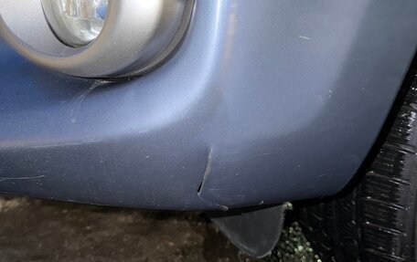 Toyota RAV4, 2012 год, 1 500 000 рублей, 17 фотография