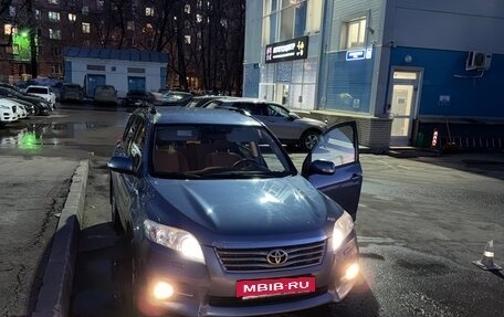 Toyota RAV4, 2012 год, 1 500 000 рублей, 14 фотография