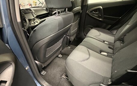 Toyota RAV4, 2012 год, 1 500 000 рублей, 23 фотография