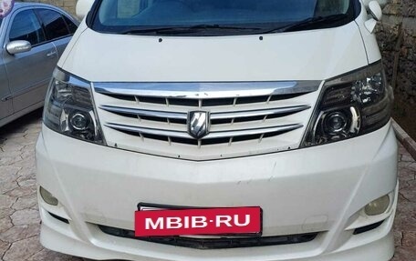 Toyota Alphard III, 2007 год, 1 800 000 рублей, 2 фотография