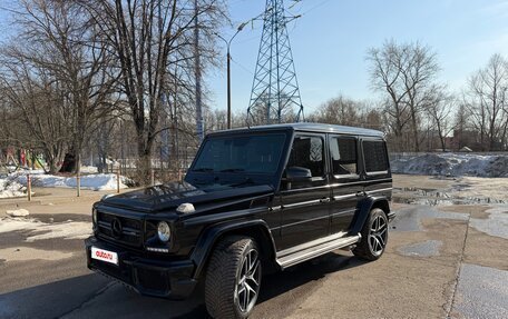Mercedes-Benz G-Класс W463 рестайлинг _ii, 2016 год, 6 400 000 рублей, 7 фотография
