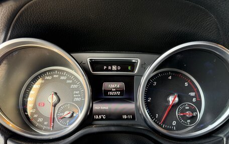 Mercedes-Benz G-Класс W463 рестайлинг _ii, 2016 год, 6 400 000 рублей, 14 фотография