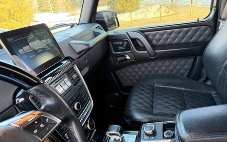 Mercedes-Benz G-Класс W463 рестайлинг _ii, 2016 год, 6 400 000 рублей, 13 фотография