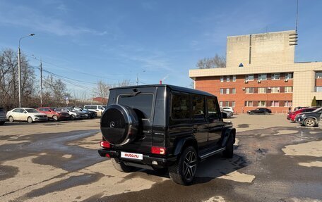 Mercedes-Benz G-Класс W463 рестайлинг _ii, 2016 год, 6 400 000 рублей, 12 фотография