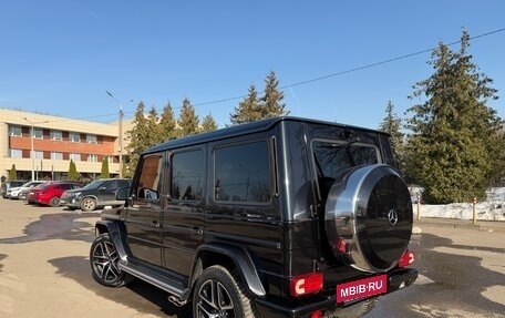 Mercedes-Benz G-Класс W463 рестайлинг _ii, 2016 год, 6 400 000 рублей, 10 фотография