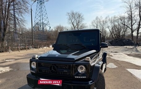 Mercedes-Benz G-Класс W463 рестайлинг _ii, 2016 год, 6 400 000 рублей, 3 фотография