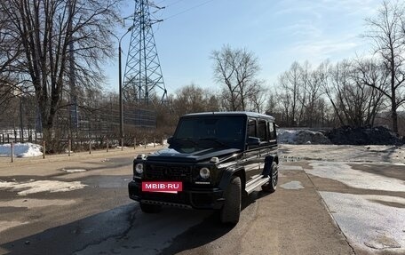 Mercedes-Benz G-Класс W463 рестайлинг _ii, 2016 год, 6 400 000 рублей, 5 фотография